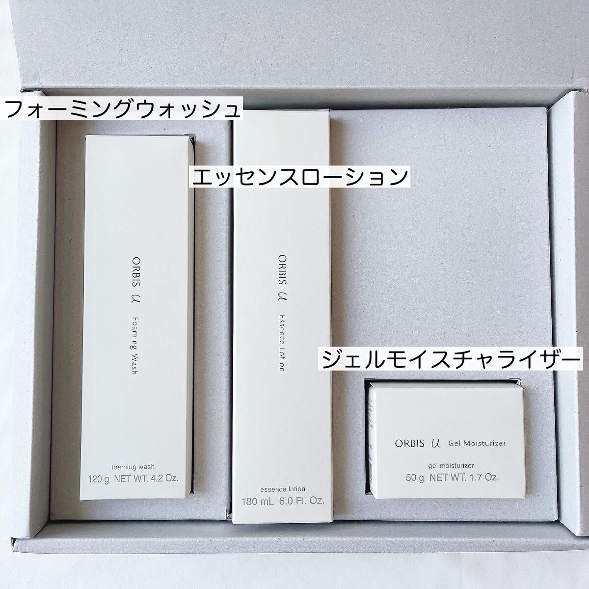 オルビスユー フォーミングウォッシュ/オルビス/洗顔フォームを使ったクチコミ（2枚目）