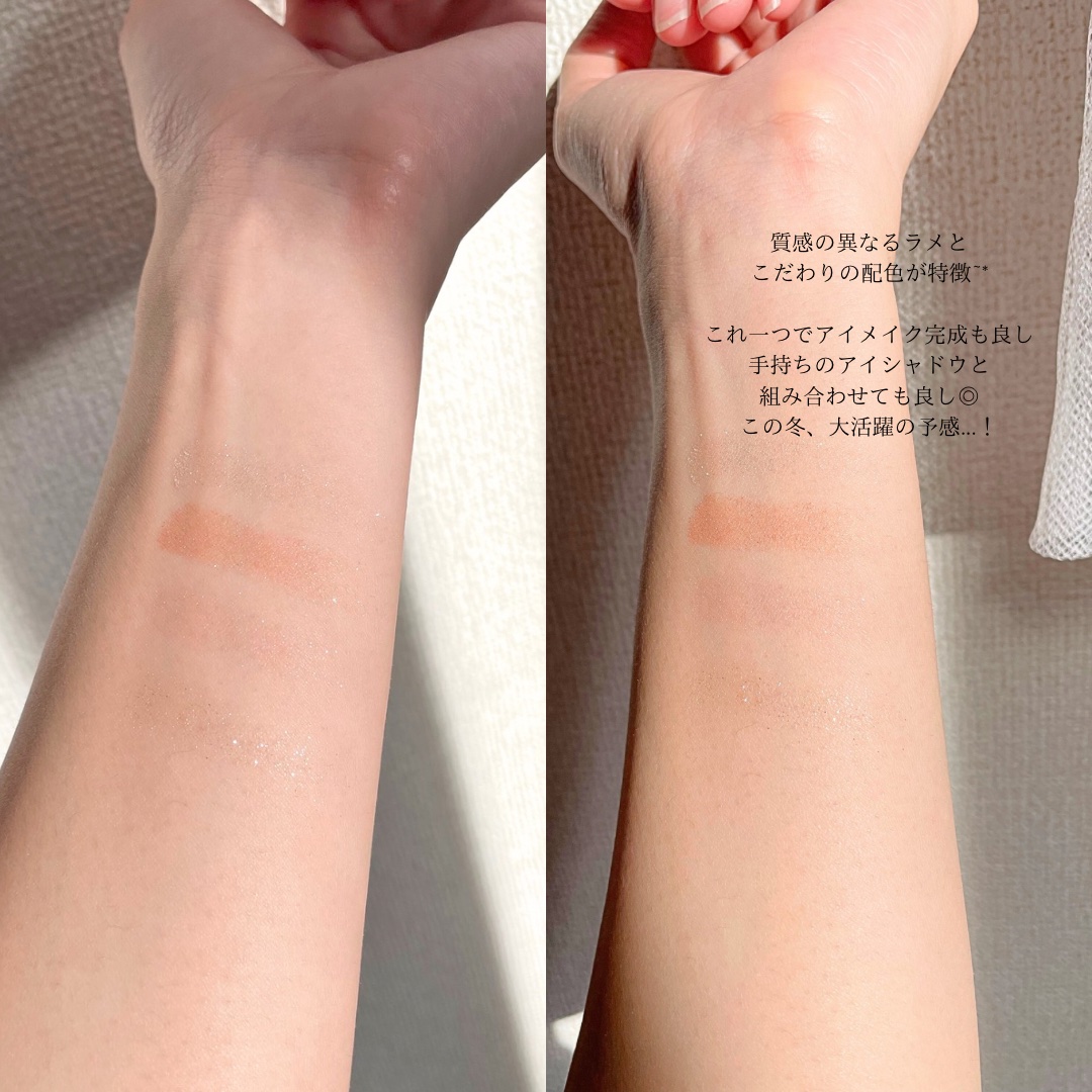 THE アイパレR/b idol/アイシャドウパレットを使ったクチコミ（2枚目）