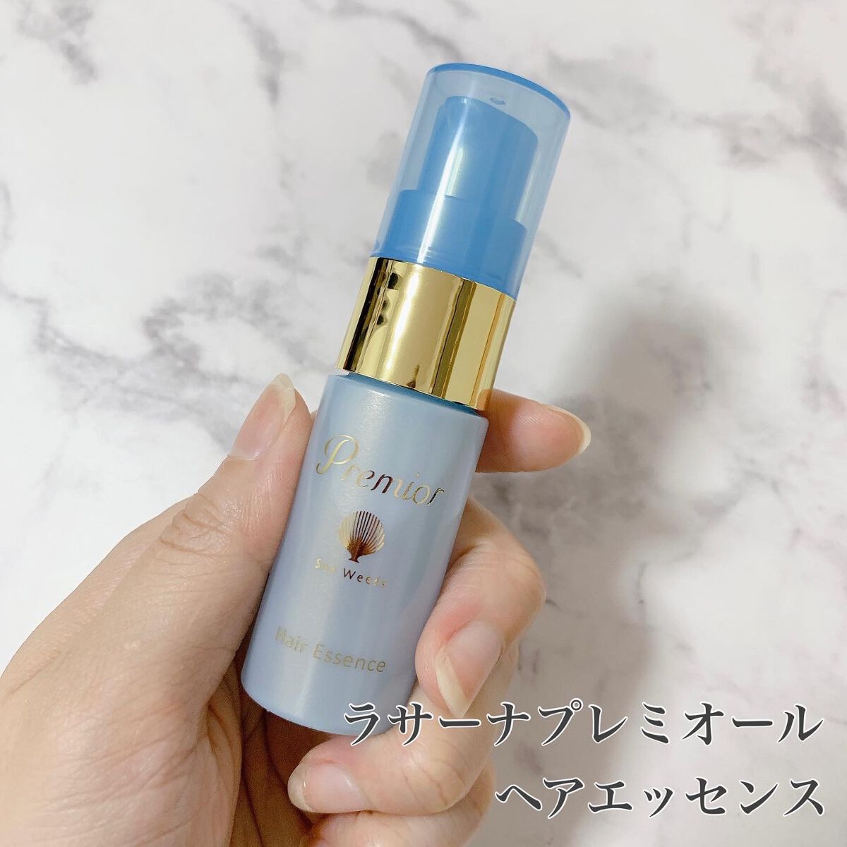 プレミオール 21日間 スターターセット/ラサーナ/トライアルキットを使ったクチコミ(7枚目)