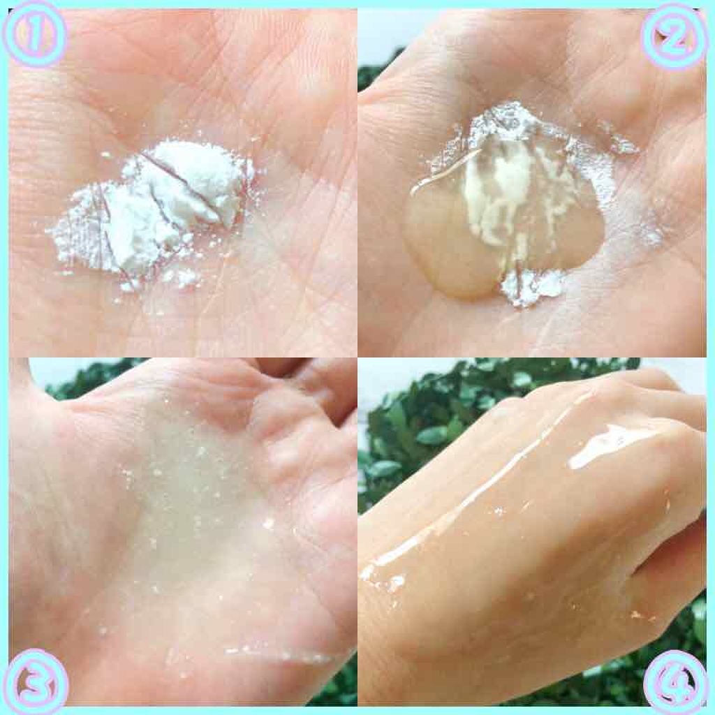 ミルキュア ピュア ウォッシュ＆パウダー/ハウス オブ ローゼ/洗顔パウダー by ゆり@マイペースに^_^