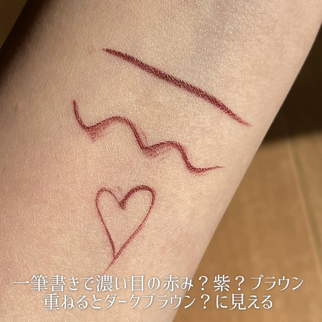 ラブ・ライナー リキッドアイライナー ブラウンニュアンスコレクション サングリアブラウン/ラブ・ライナー/リキッドアイライナーを使ったクチコミ（3枚目）