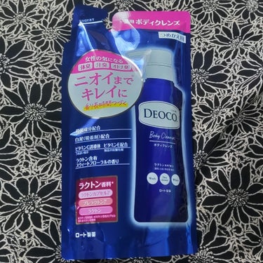 DEOCO(デオコ) 薬用ボディクレンズのクチコミ「DEOCO🍀
デオコ　薬用ボディクレンズ
つめかえ用
デオコ使ってみてカラダの痒みやニオイなど.....」（2枚目）