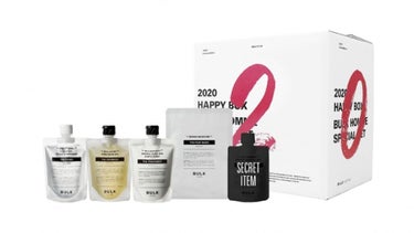 BULK HOMME HAPPY BOX 2020