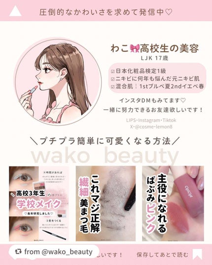 コンシールブレンダーパレット/LUNA/パレットコンシーラーを使ったクチコミ(5枚目)