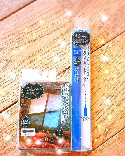 ジェミィリッチ アイズ/Visée/アイシャドウパレットを使ったクチコミ(1枚目)