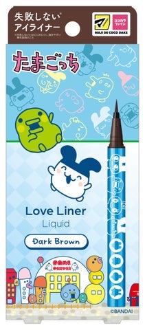 リキッドアイライナーR4 ダークブラウン(マツキヨココカラ限定たまごっちデザイン)