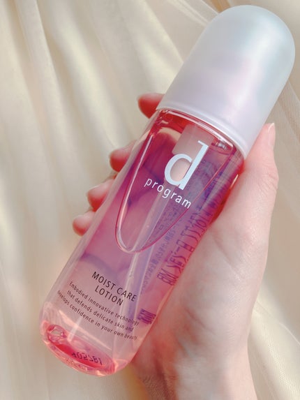 エッセンスイン クレンジングフォーム/d プログラム/洗顔フォームを使ったクチコミ(4枚目)