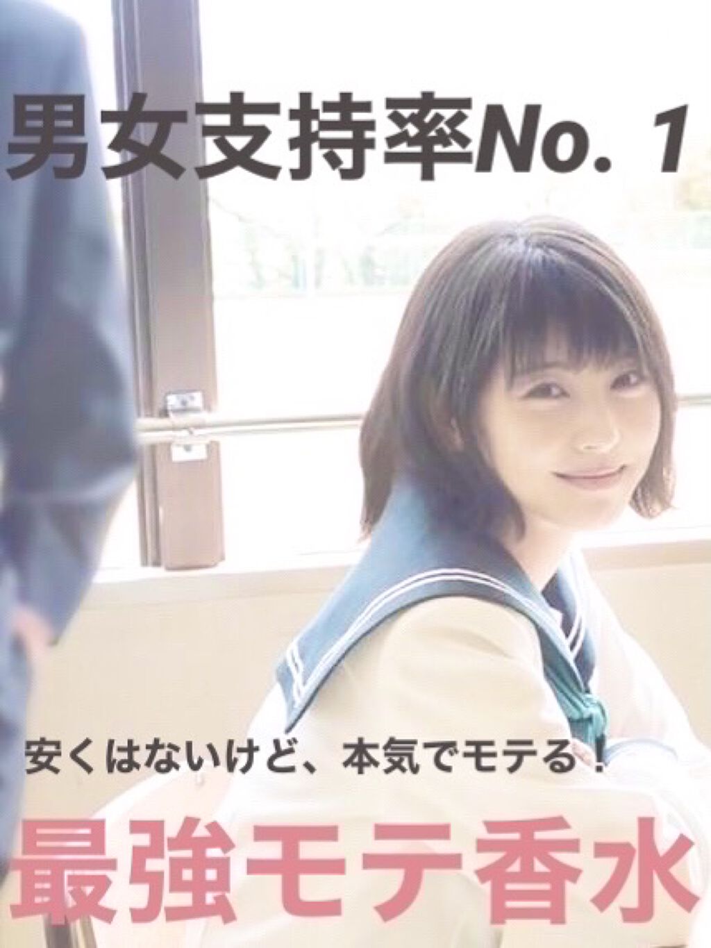 ファブリックミスト クラシックフローラル/ランドリン/ファブリックミストを使ったクチコミ（1枚目）