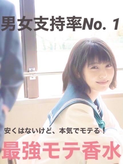 ファブリックミスト クラシックフローラル/ランドリン/ファブリックミストを使ったクチコミ(1枚目)