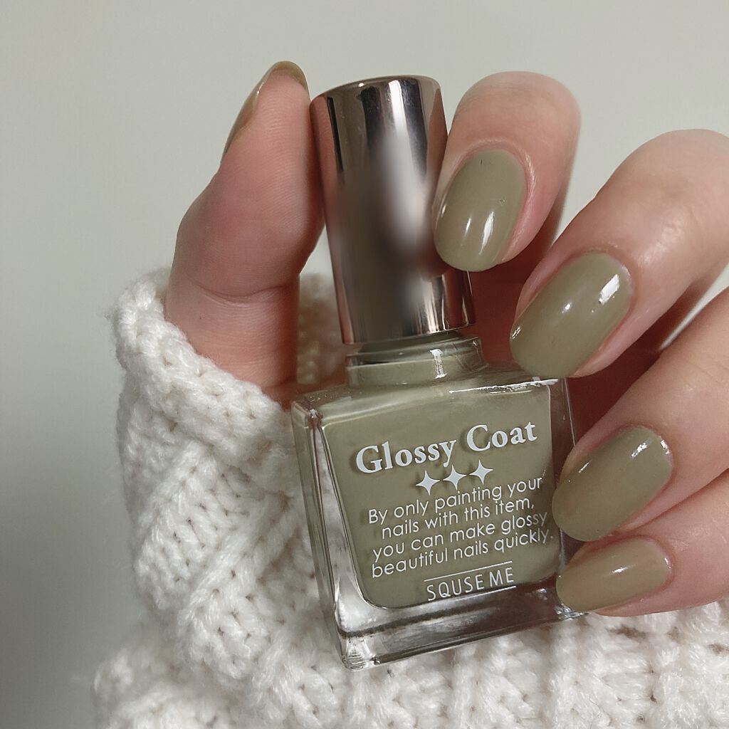 グロッシーコート/スキューズミー/オールインワンネイルを使ったクチコミ(1枚目)
