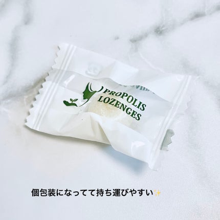 潤沢プロポリスのど飴/グランヴォ/食品を使ったクチコミ(2枚目)