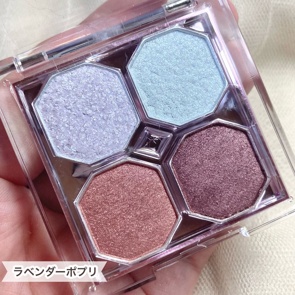 プレイカラーアイズ ミニオブジェ/ETUDE/アイシャドウパレットを使ったクチコミ(5枚目)