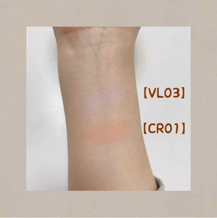 アピュー パステルブラッシャー/A’pieu/パウダーチークを使ったクチコミ(2枚目)