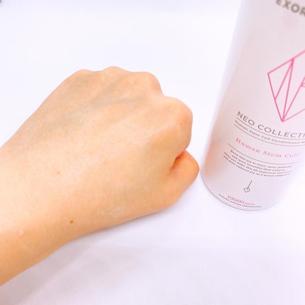 エクソリームローション/NEO COLLECTION/化粧水を使ったクチコミ(4枚目)