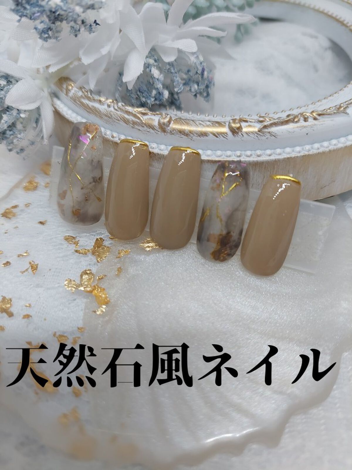 ネイルタウンLi’aBooコラボジェル/NAILTOWN/ジェルネイルを使ったクチコミ（1枚目）