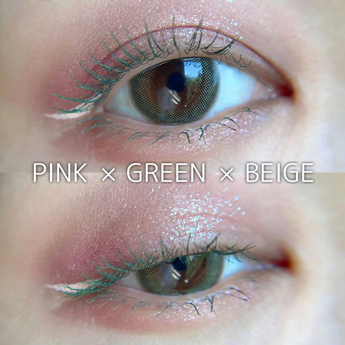 EYE OPENING LINER/UZU BY FLOWFUSHI/リキッドアイライナーを使ったクチコミ（1枚目）