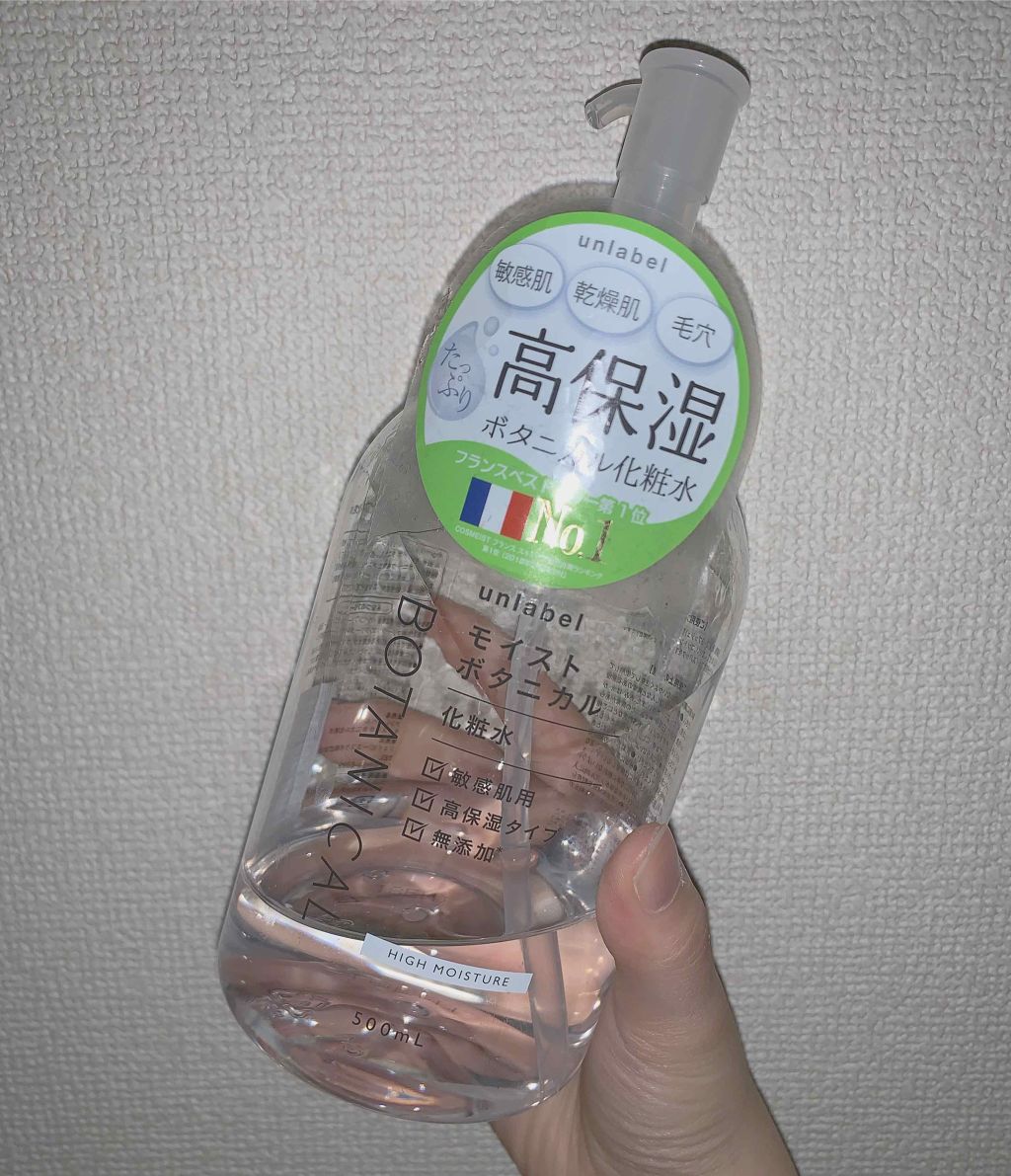 maru on LIPS 「初めて投稿です!初めての投稿でふさわしくないかもしれないですが..」(1枚目)