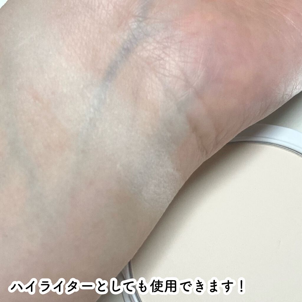 クリアランクアップパウダー/COSCOS/プレストパウダーを使ったクチコミ(5枚目)