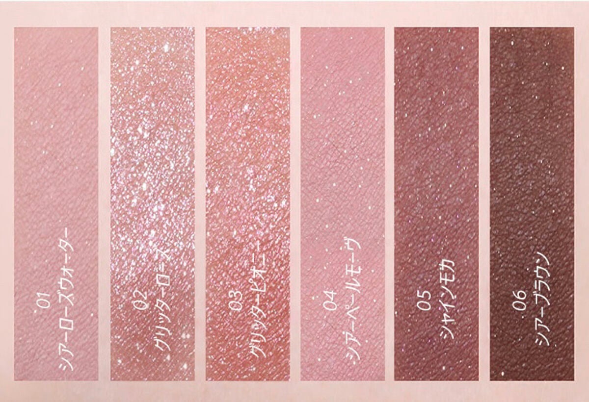 アイ ヴィーガン シアーパレット/AMUSE/アイシャドウパレットを使ったクチコミ(3枚目)