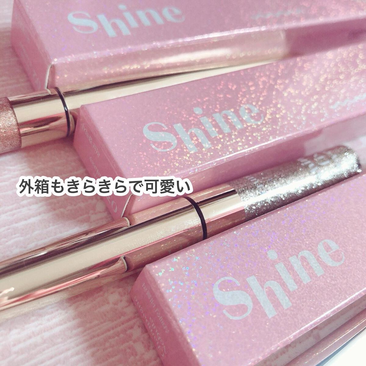 シャインフィックス アイズグリッター/ETUDE/グリッターを使ったクチコミ(6枚目)