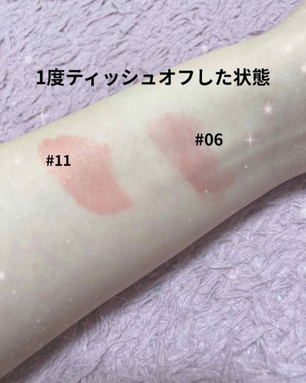 ジューシーラスティングティント/rom&nd/リップティントを使ったクチコミ(3枚目)