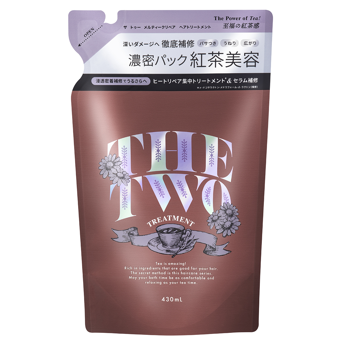ヘアトリートメント（詰替）430mL