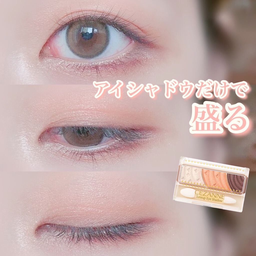 ラルムクリオネシリーズワンデー/LARME/ワンデー（１DAY）カラコンを使ったクチコミ（1枚目）