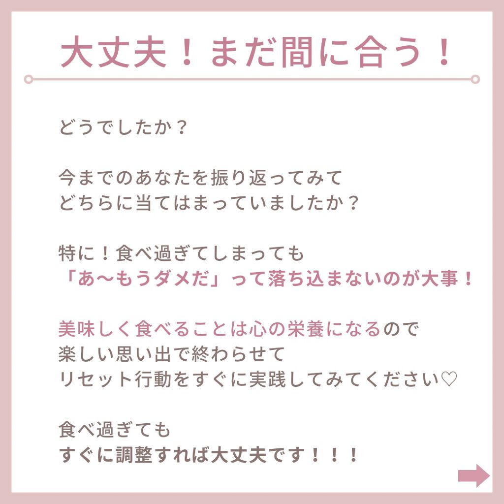 myu eruðïŸïœïœ°ïœŽïŸ on LIPS ãæ¯æ¥æçš¿40æ¥ç®ð¹ä»ã®æçš¿ããã§ãã¯ðð»@kirakira_s..ãïŒ7æç®ïŒ