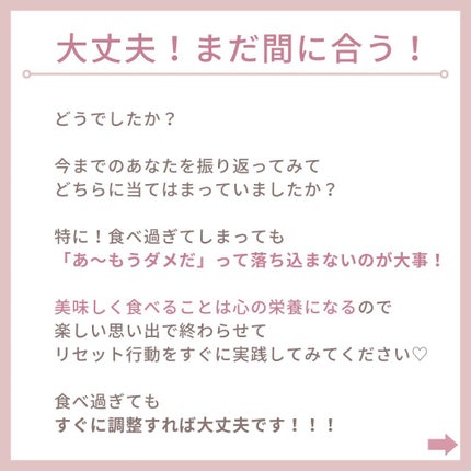 myu eruðïŸïœïœ°ïœŽïŸ on LIPS ãæ¯æ¥æçš¿40æ¥ç®ð¹ä»ã®æçš¿ããã§ãã¯ðð»@kirakira_s..ãïŒ7æç®ïŒ