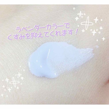 パラソーラ イルミスキンUVエッセンス(旧品)/パラソーラ/日焼け止め・UVケアを使ったクチコミ(3枚目)