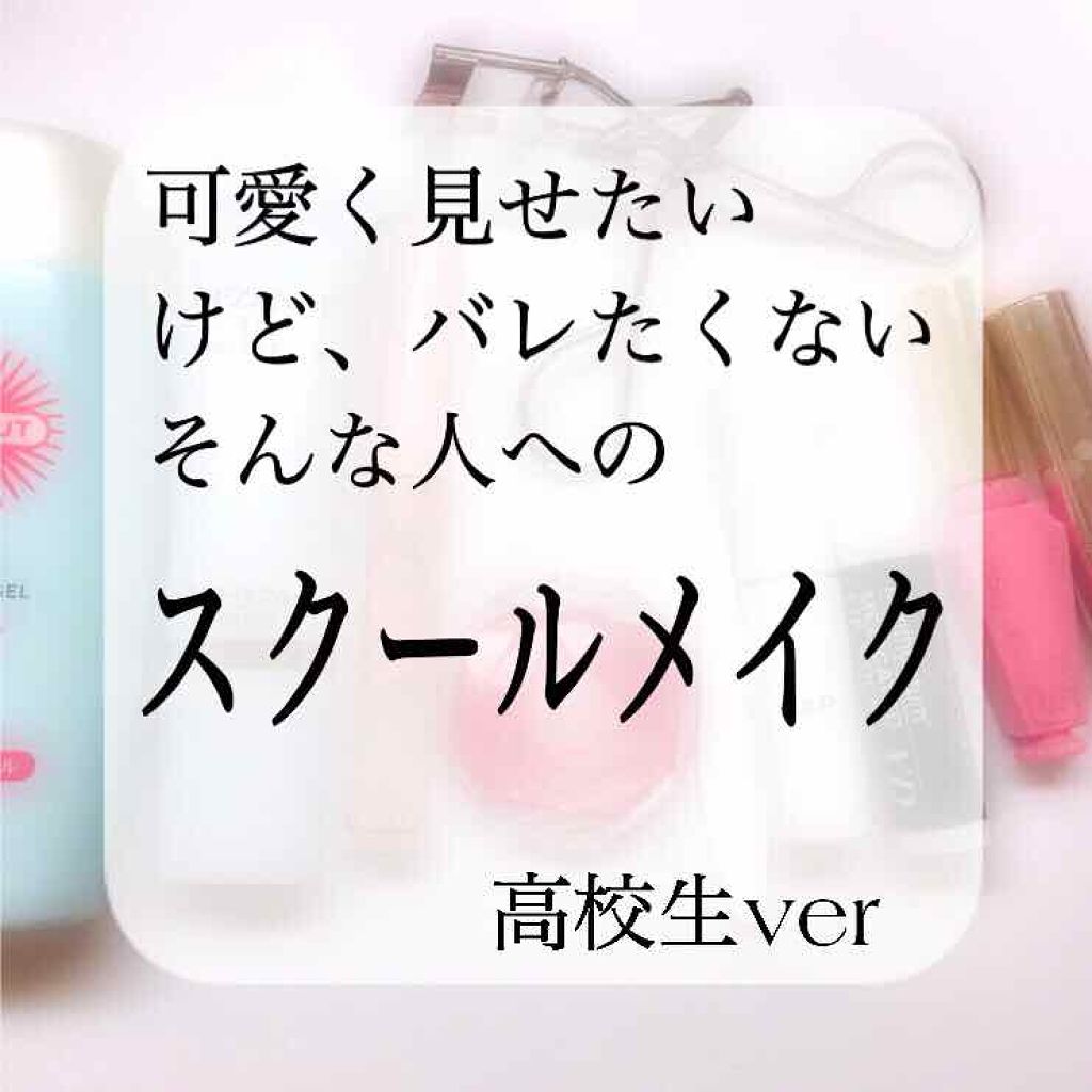 オペラ リップティント N/OPERA/リップティントを使ったクチコミ(1枚目)