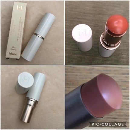 トゥルーディメンションラディアンスバーム/hince/スティックハイライトを使ったクチコミ(2枚目)