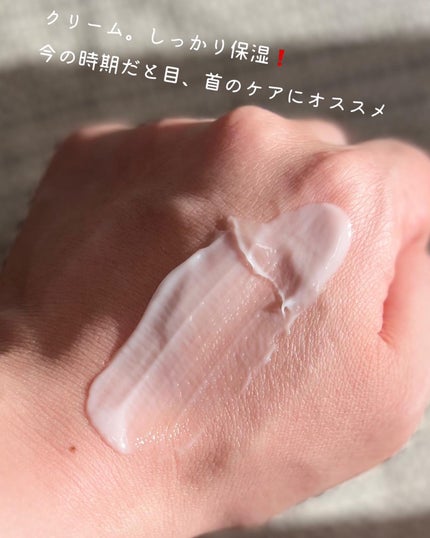 WINTER DEFENCE クリーム/BRO&T!PS/フェイスクリームを使ったクチコミ(7枚目)