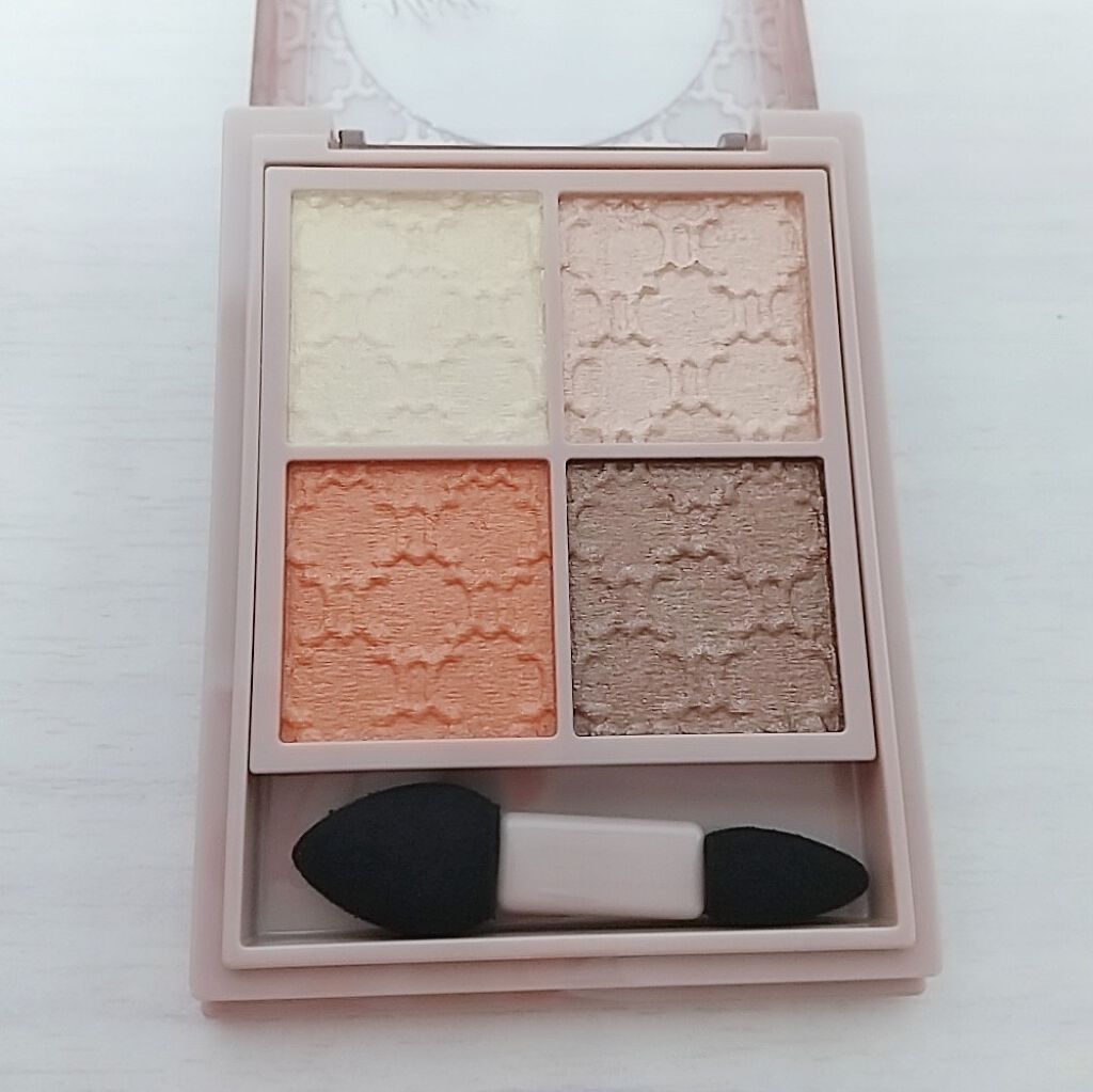 グロッシーリッチ アイズ N/Visée/アイシャドウパレットを使ったクチコミ(2枚目)