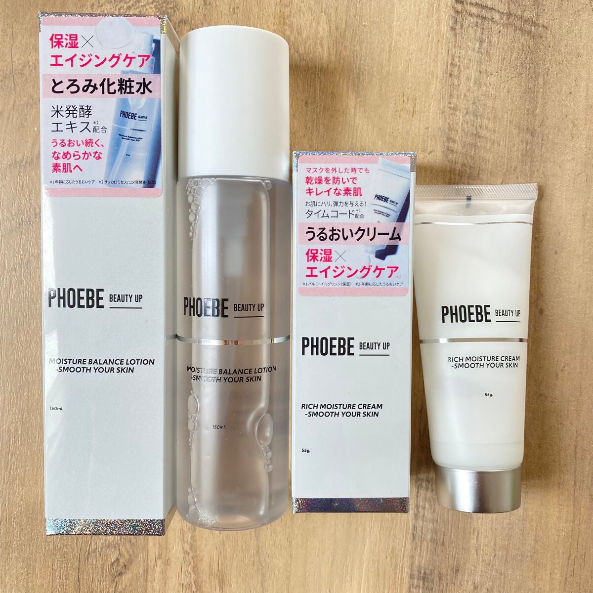 モイスチャーバランスローション/PHOEBE BEAUTY UP/化粧水を使ったクチコミ(2枚目)