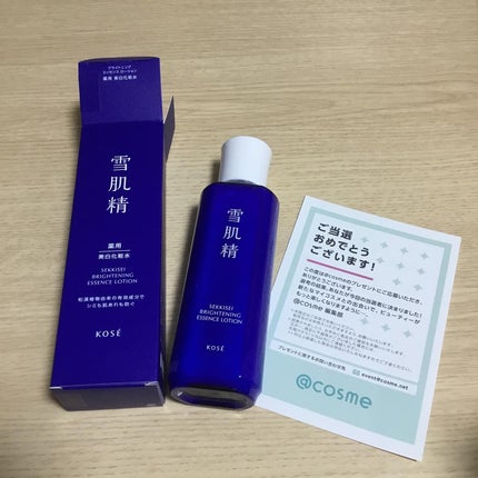 薬用雪肌精 ブライトニング エッセンス ローション/雪肌精/化粧水を使ったクチコミ(1枚目)