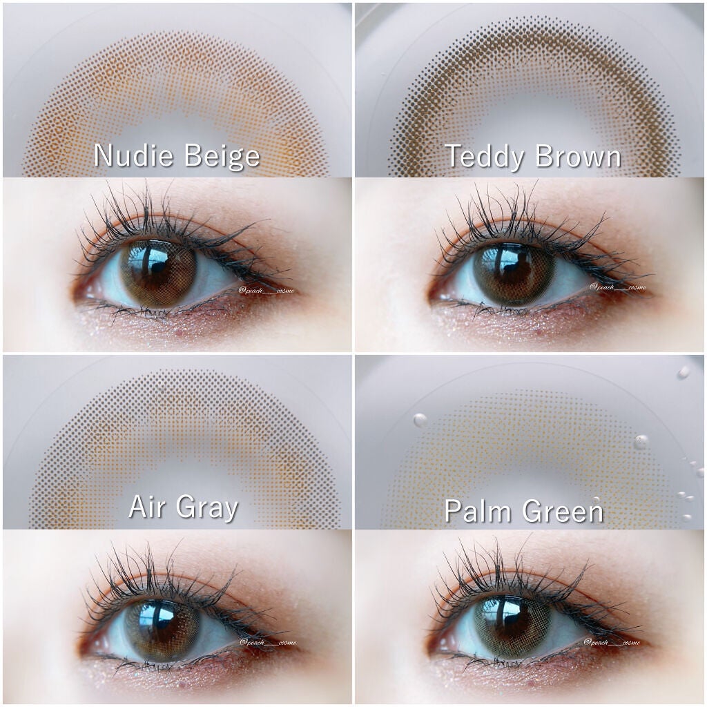 perse 1day/perse/ワンデー(1DAY)カラコンを使ったクチコミ(7枚目)