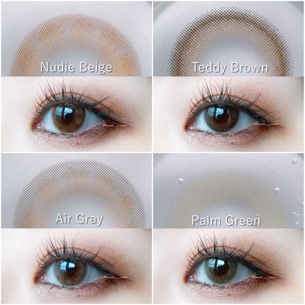 perse 1day/perse/ワンデー(1DAY)カラコンを使ったクチコミ(7枚目)