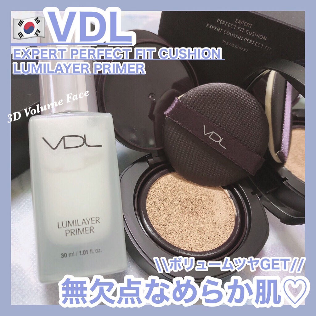 ルミレイヤープライマー/VDL/化粧下地を使ったクチコミ(1枚目)