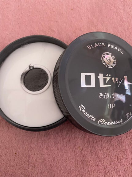 ロゼット洗顔パスタ ブラックパール/ロゼット/洗顔フォームを使ったクチコミ(2枚目)