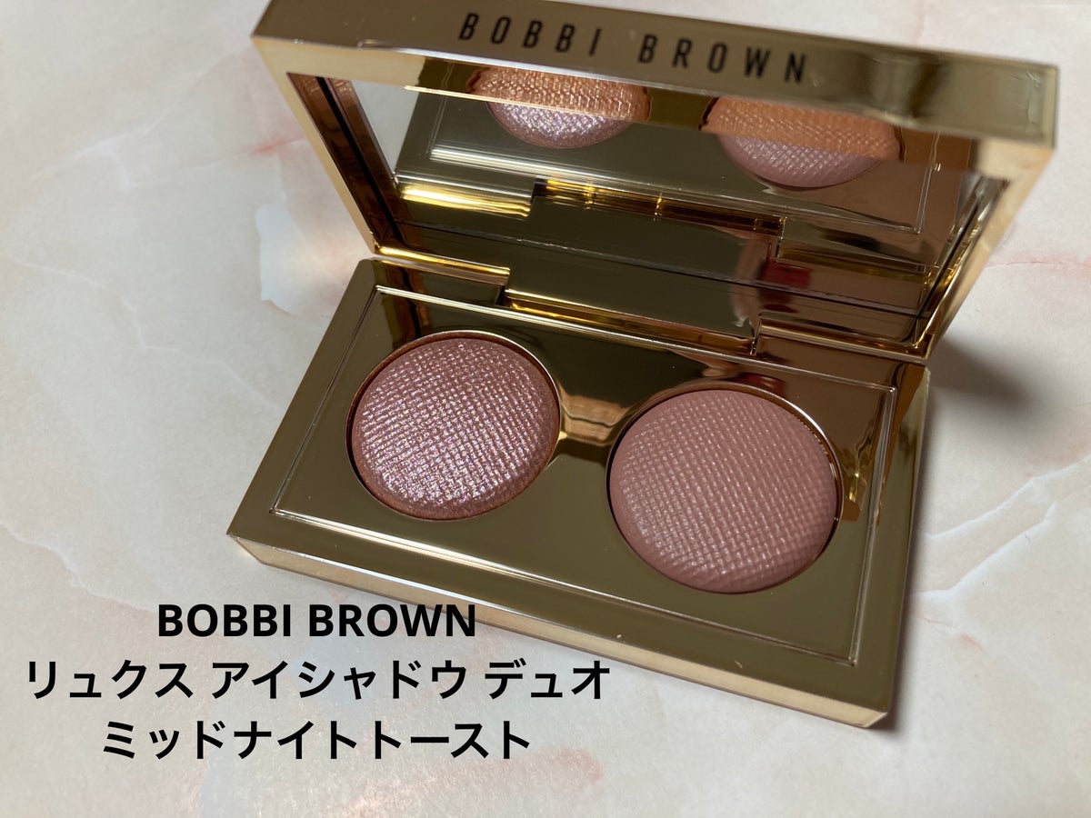 完全生産限定盤 BOBBI BROWN リュクスアイシャドウデュオ