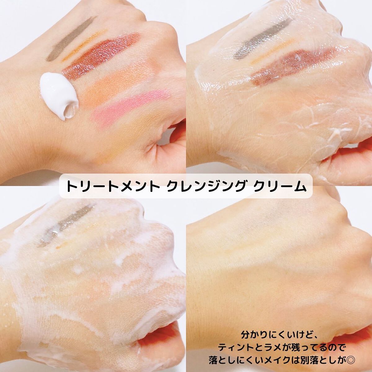 アンリミテッド キー/インフィニティ/美容液を使ったクチコミ(6枚目)
