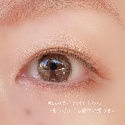 「密着アイライナー」ショート筆リキッド/デジャヴュ/リキッドアイライナーを使ったクチコミ(4枚目)