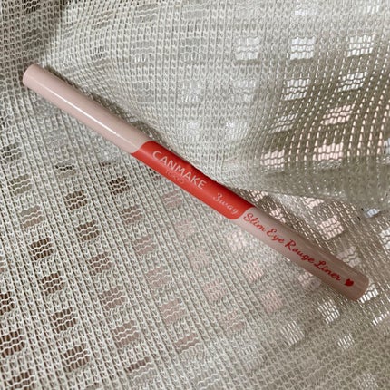 大英博物館 エジプトシリーズ アイシャドウパレット/ZEESEA/アイシャドウパレットを使ったクチコミ(7枚目)