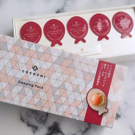 ココチ AG スリーピングパック N/COCOCHI/フェイスクリームを使ったクチコミ(2枚目)