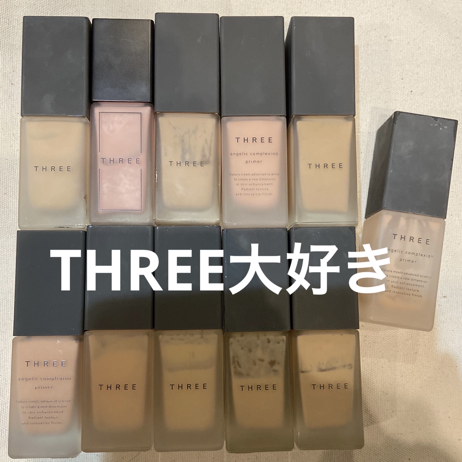 アルティメイトプロテクティブプリスティーン プライマー/THREE/化粧下地を使ったクチコミ（2枚目）