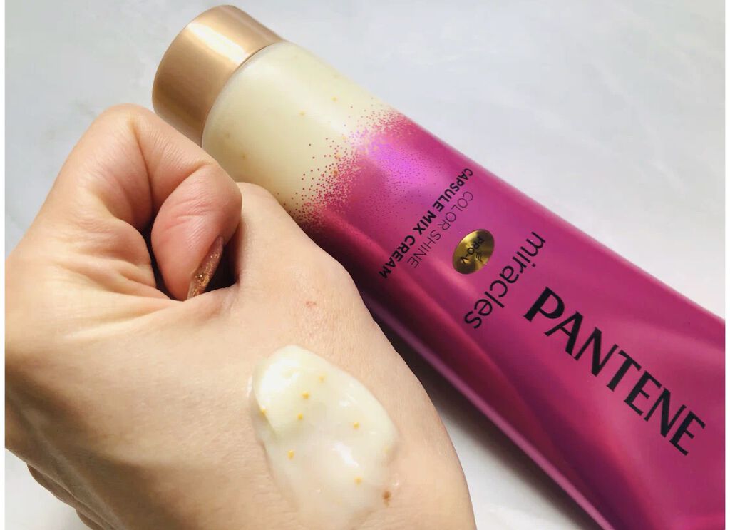 ミラクルズ カラーシャイン カプセルミックスクリーム/パンテーン/洗い流すヘアトリートメントを使ったクチコミ（2枚目）