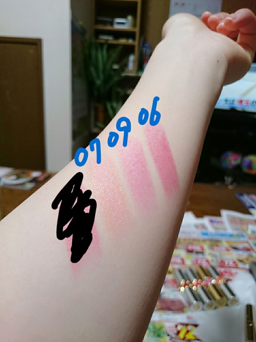 ヴォリュプテ ティントインバーム No.7 フラートミーコーラル/YVES SAINT LAURENT BEAUTE/口紅を使ったクチコミ（3枚目）