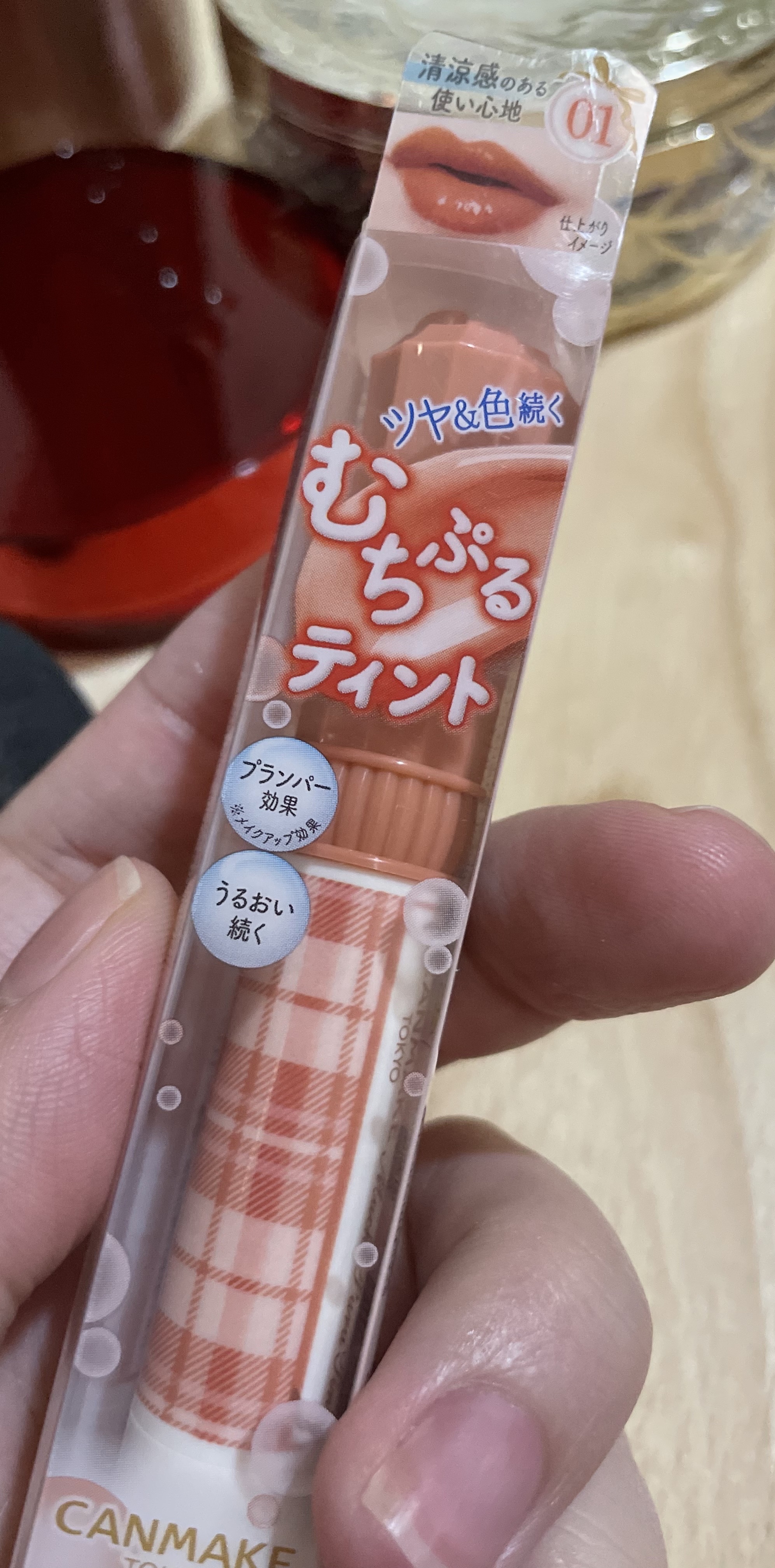 むちぷるティント/キャンメイク/リップティントを使ったクチコミ（1枚目）