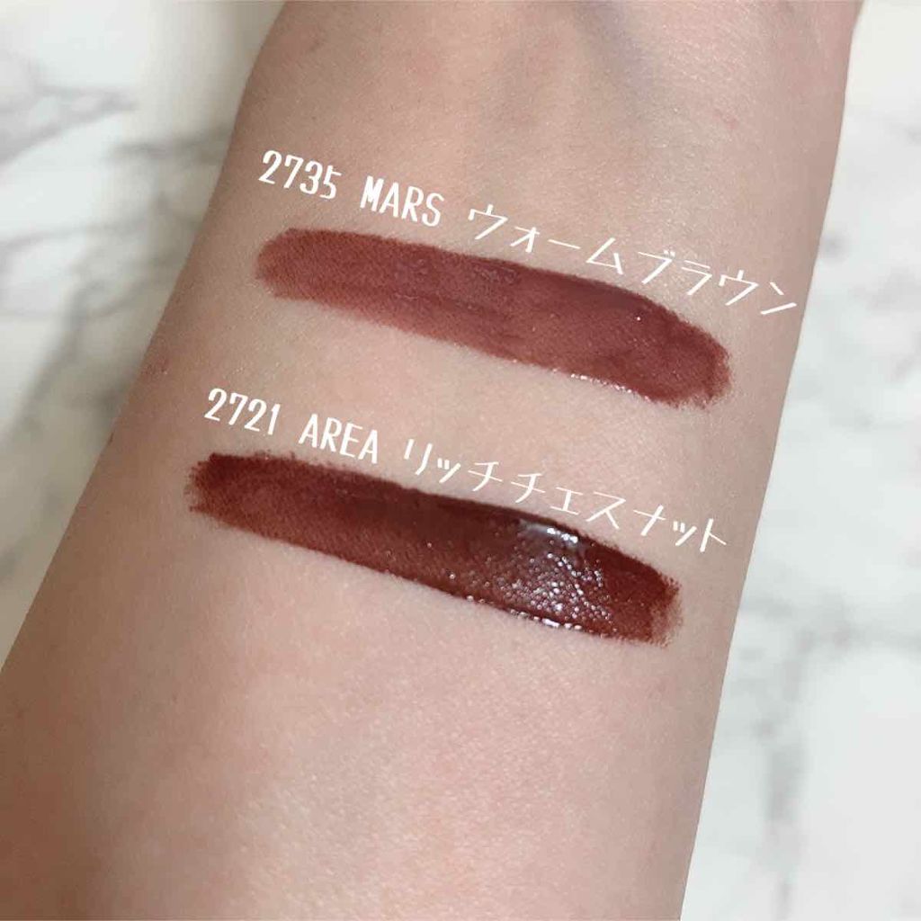 ベルベット リップグライド/NARS/口紅を使ったクチコミ(2枚目)